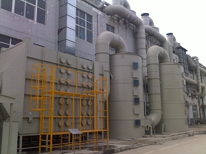 四川噴漆VOCs有機(jī)廢氣